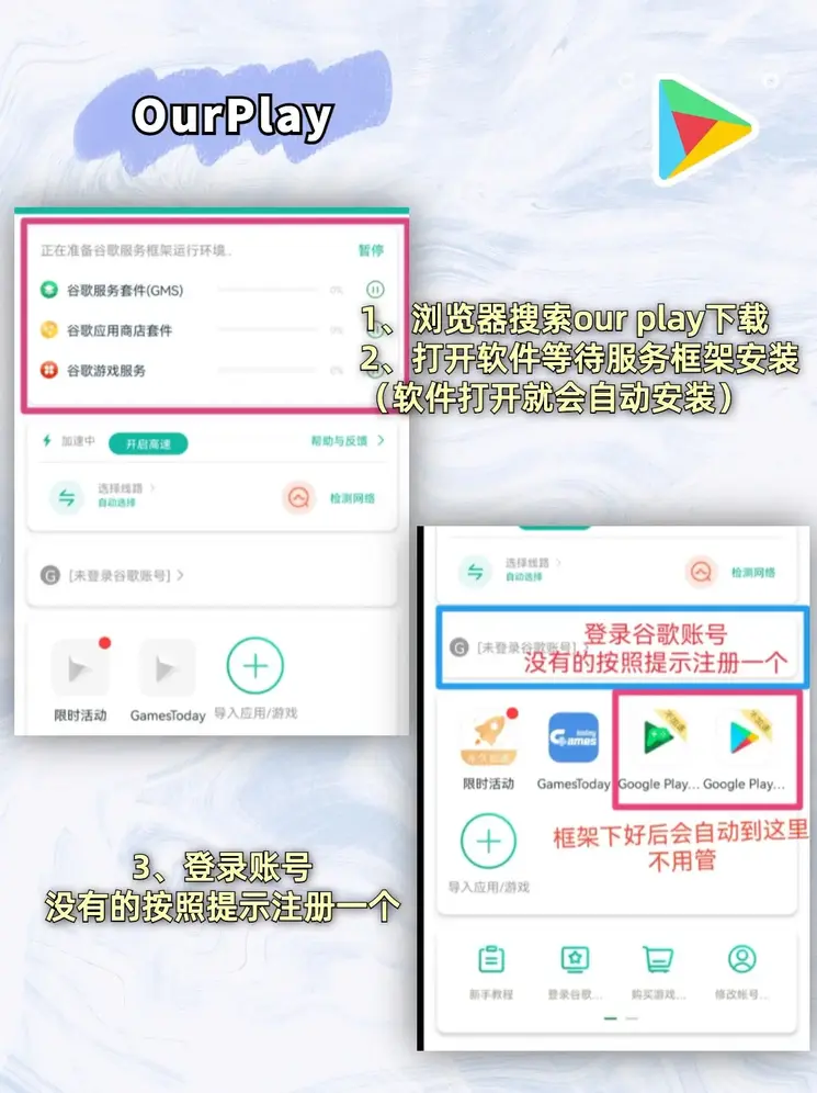 真人百家家乐app下载最新版登录入口截图1