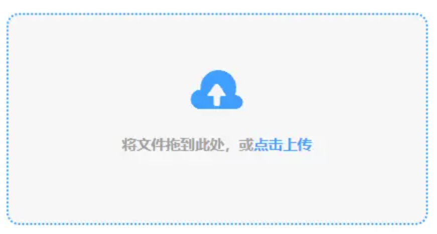 真人百家家乐app下载最新版登录入口使用讲解 - 添加文件